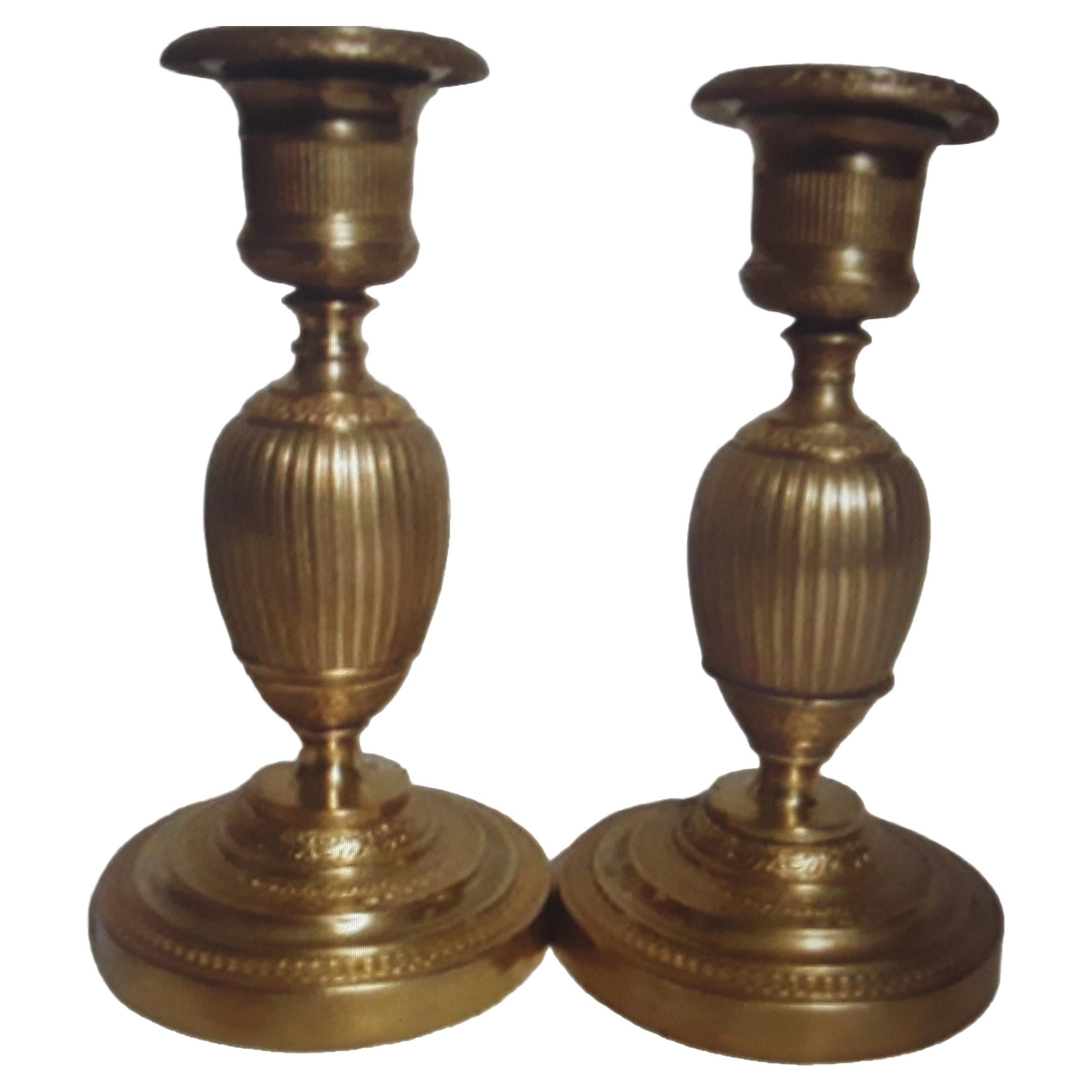 Pair c1810 French Empire Gilt Bronze Detailed Ovoid Form Candle Holders