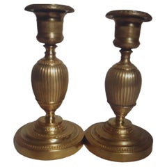 Antique Pair c1810 French Empire Gilt Bronze Detailed Ovoid Form Candle Holders
