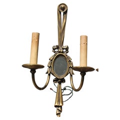 Pair c1900 French Neoclassical style Bronze Trophy/ Vase Form Wall Sconces