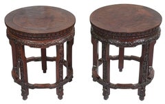 Pair C19th Chinese hardwood stands.