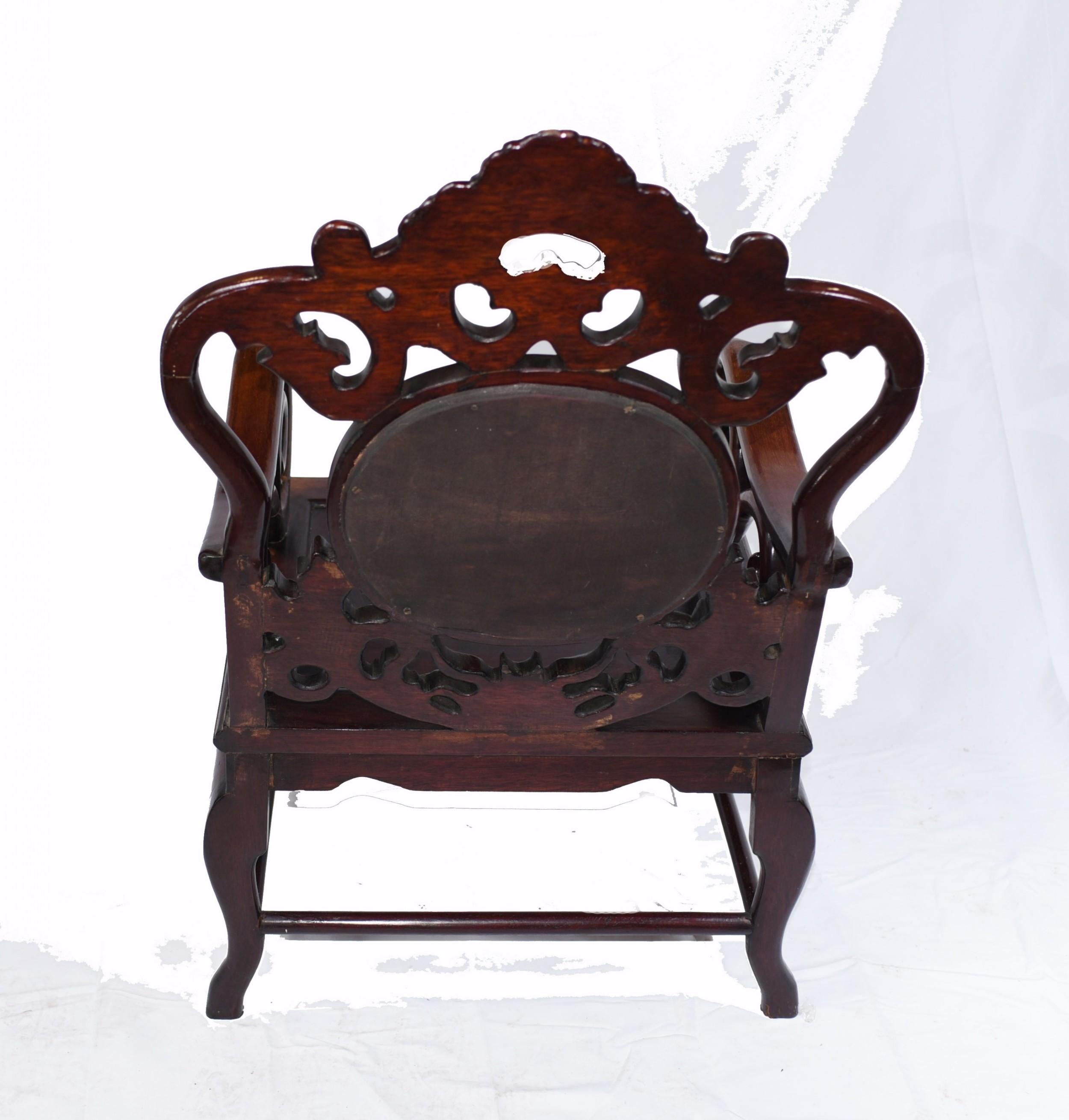 Pair Carved Chinese Arm Chairs - Antique Hardwood For Sale 1