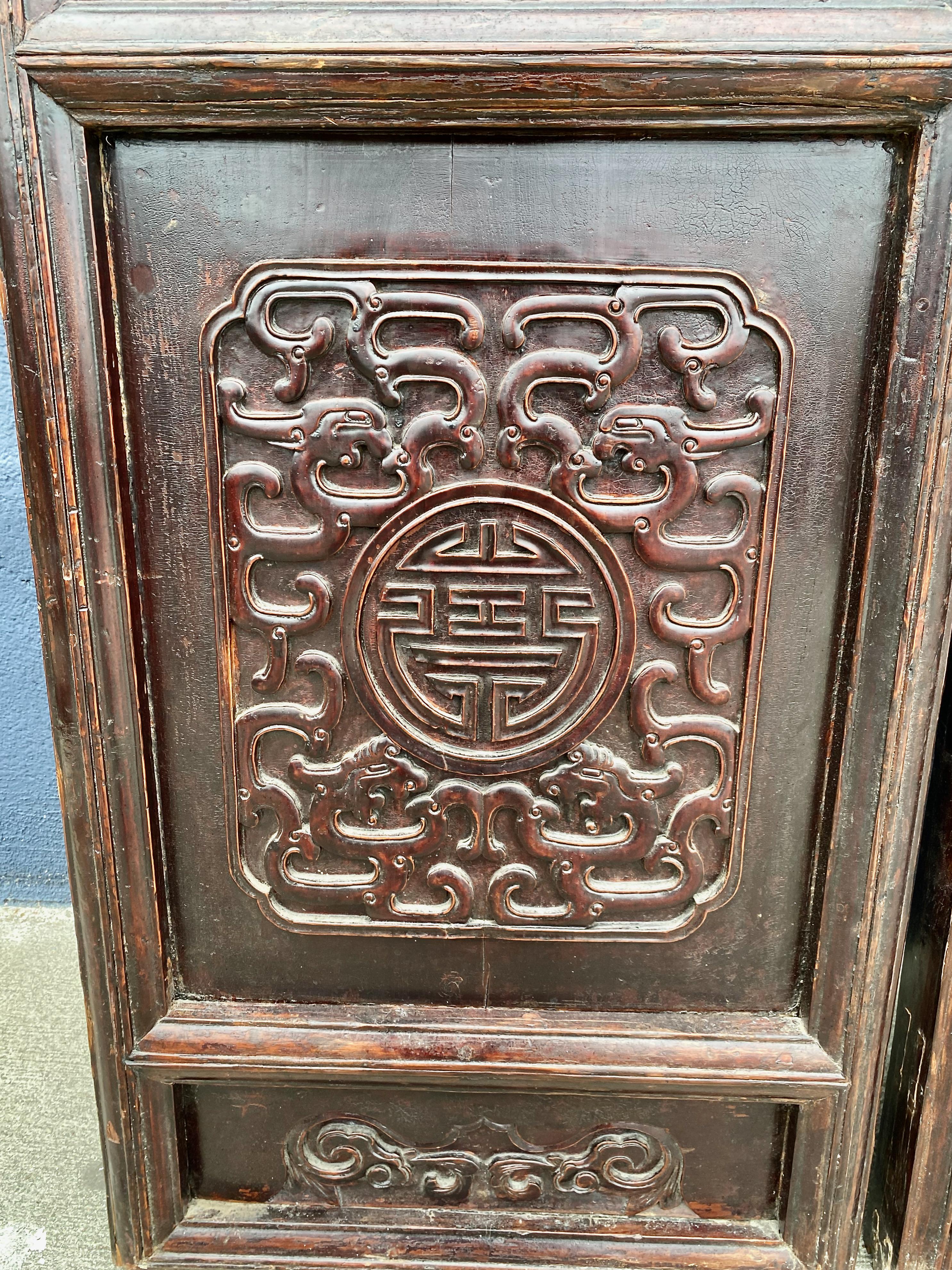 Pair Carved Chinese Carved Hardwood Doors For Sale 5