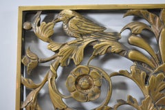 Pair Cast Bronze Art Deco Wall Panels Birds, Squirrels & Storks Floral Details