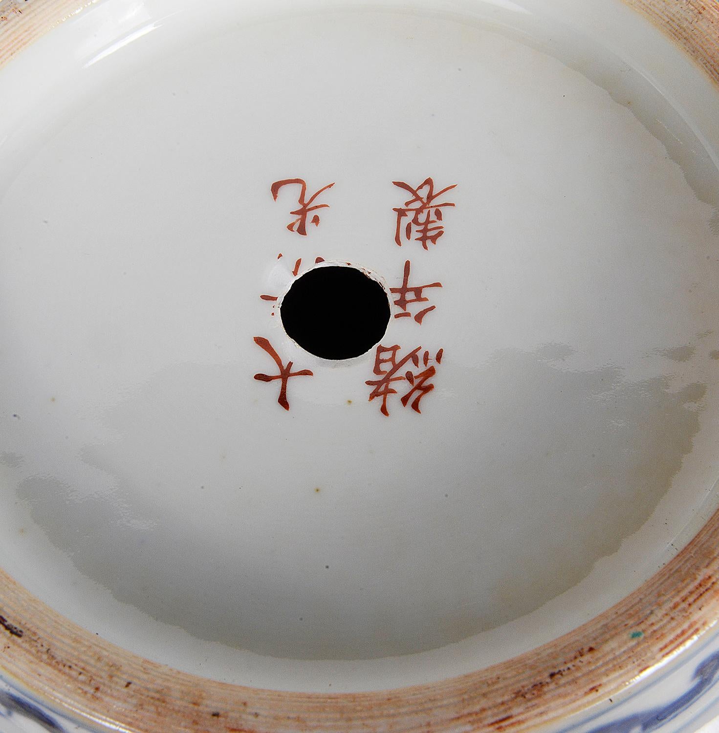 Porcelaine Paire de vases / lampes chinois du XXe siècle en vente
