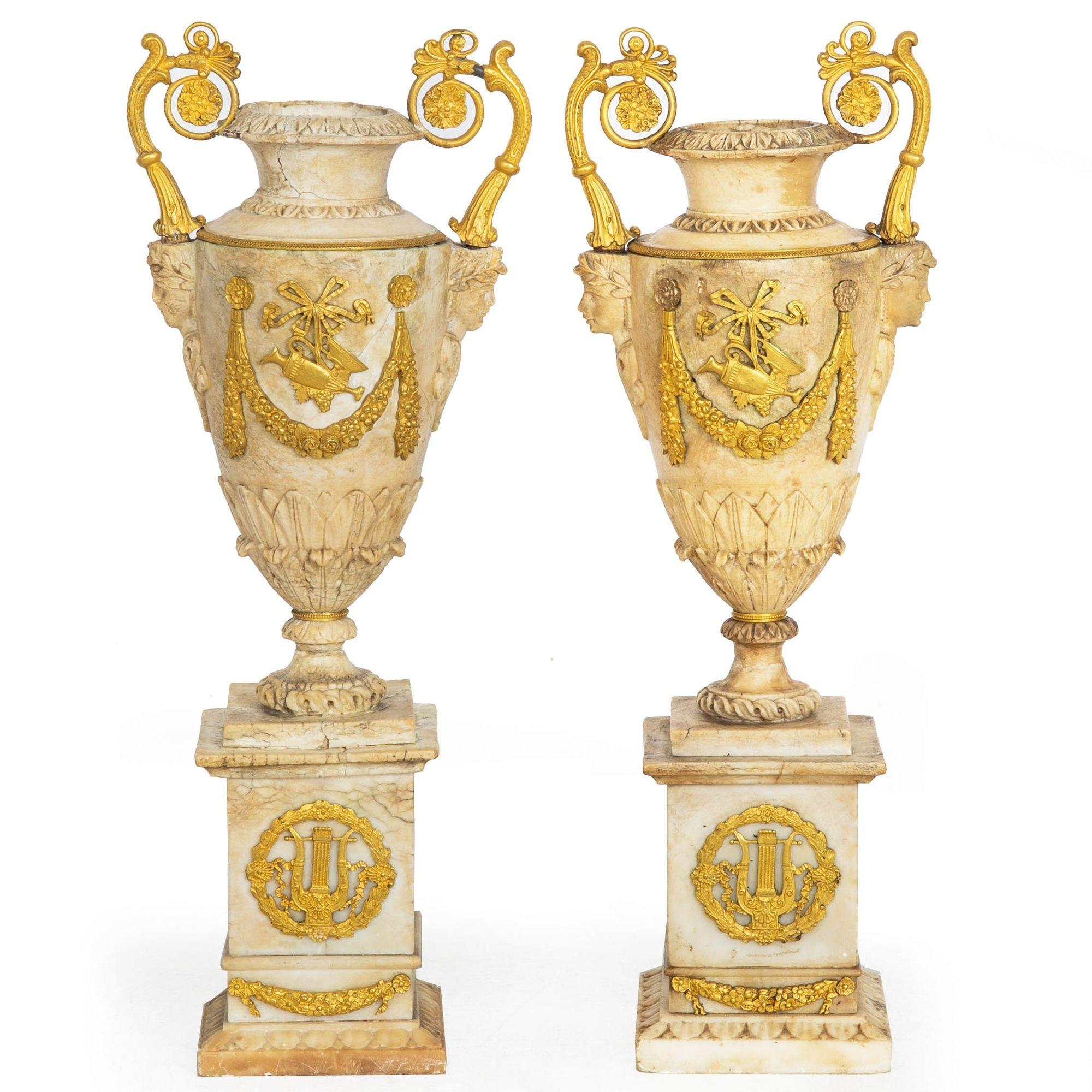 FINE PAIR OF CHARLES X GILT-BRONZE MOUNTED CARVED ALABASTER VASES
Circa second quarter of 19th century
Item # 311XIP09Q

A fabulous pair of Charles X period alabaster vases from the second quarter of the 19th century, they feature brilliant crisply