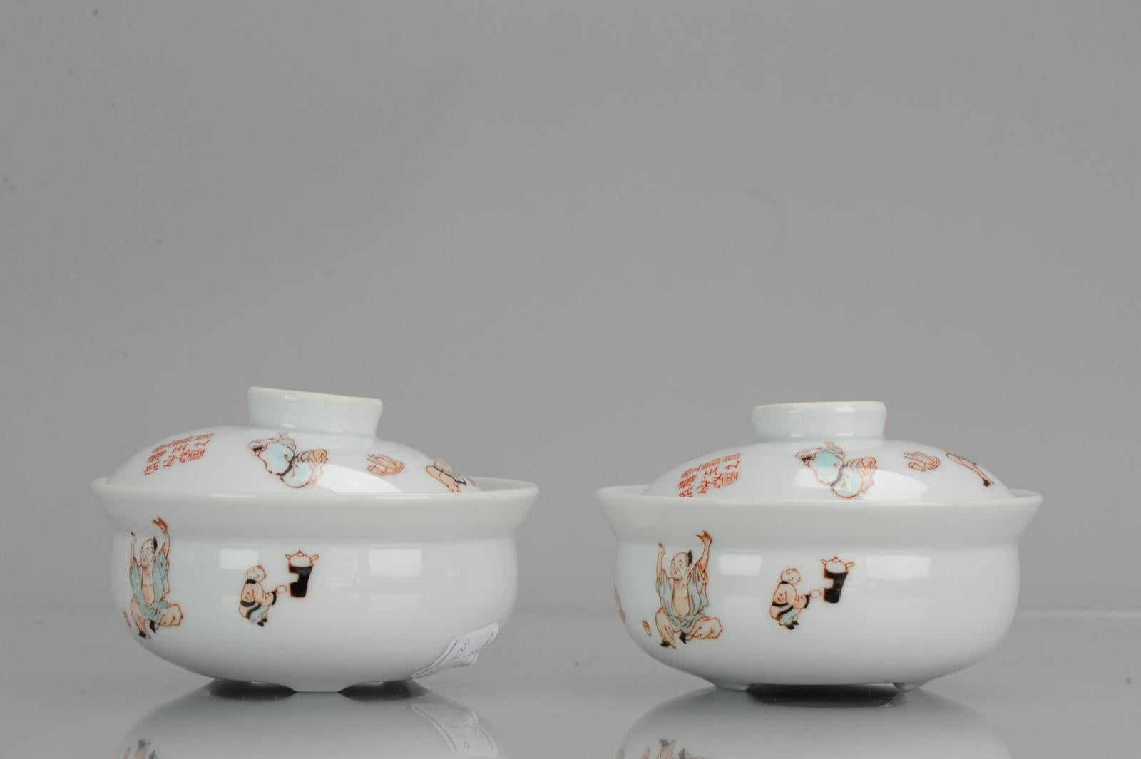 A pair of Chinese porcelain lidded jars, PROC period, painted in red and green enamels

Condition:
Overall condition 1 bowl has a firing flaw to the rim, rest perfect. Size: Approximate 143mm diameter

Period:
20th century PRoC (1949-now).
   