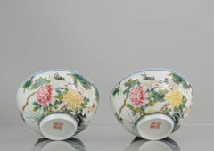 Pair of China 20th Century Famille Rose Cranes Bowls Chinese Porcelain PROC
