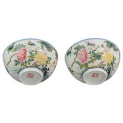 Pair of China 20th Century Famille Rose Cranes Bowls Chinese Porcelain PROC