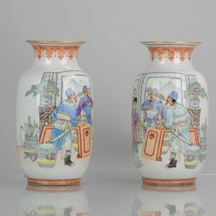 Pair of China 20th Century Warriors Ladies Vase Chinese Porcelain PROC Period