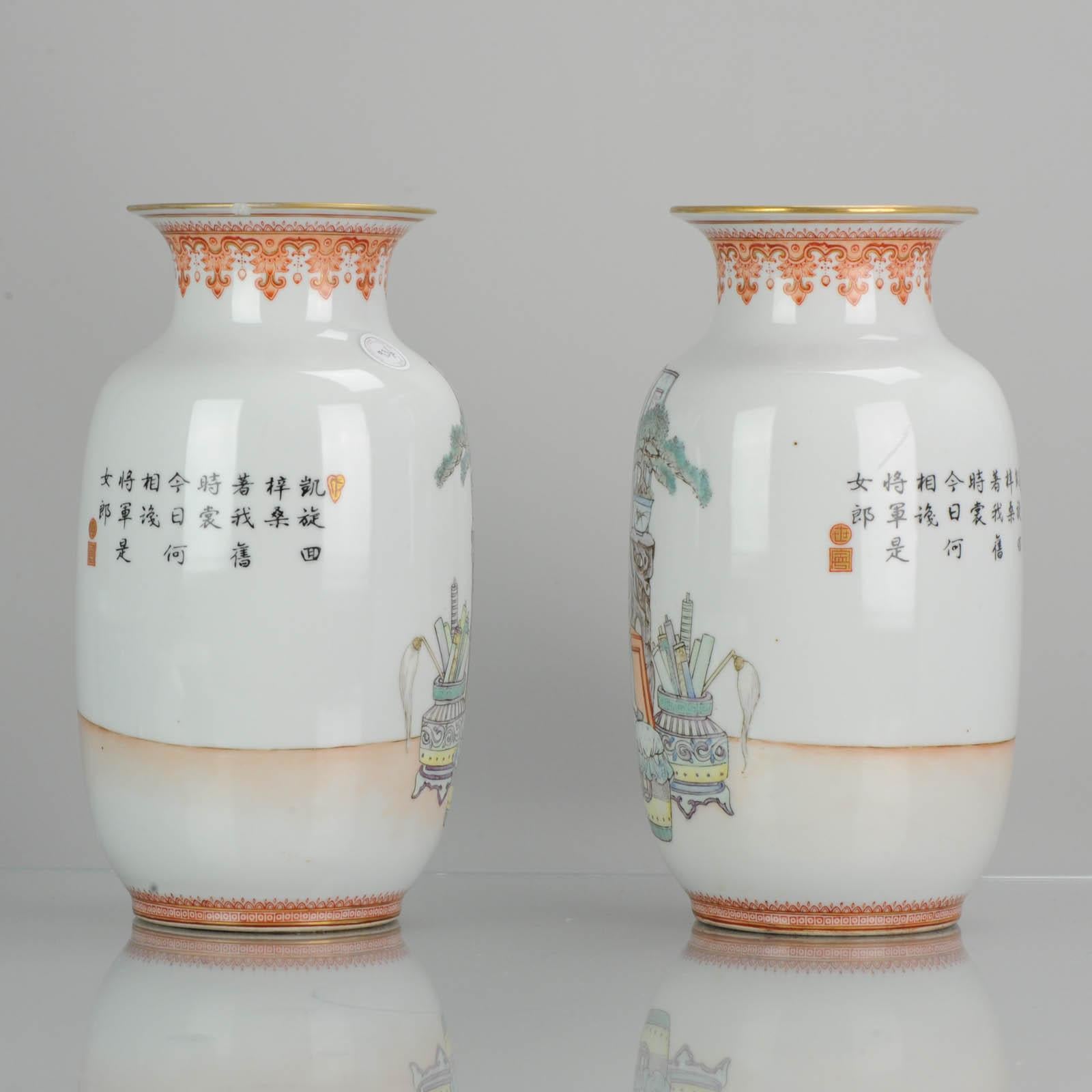 Twentieth Century Warriors: Development Of The Armed Forces