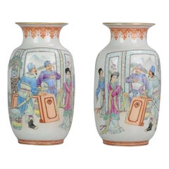 Pair of China 20th Century Warriors Ladies Vase Chinese Porcelain PROC Period