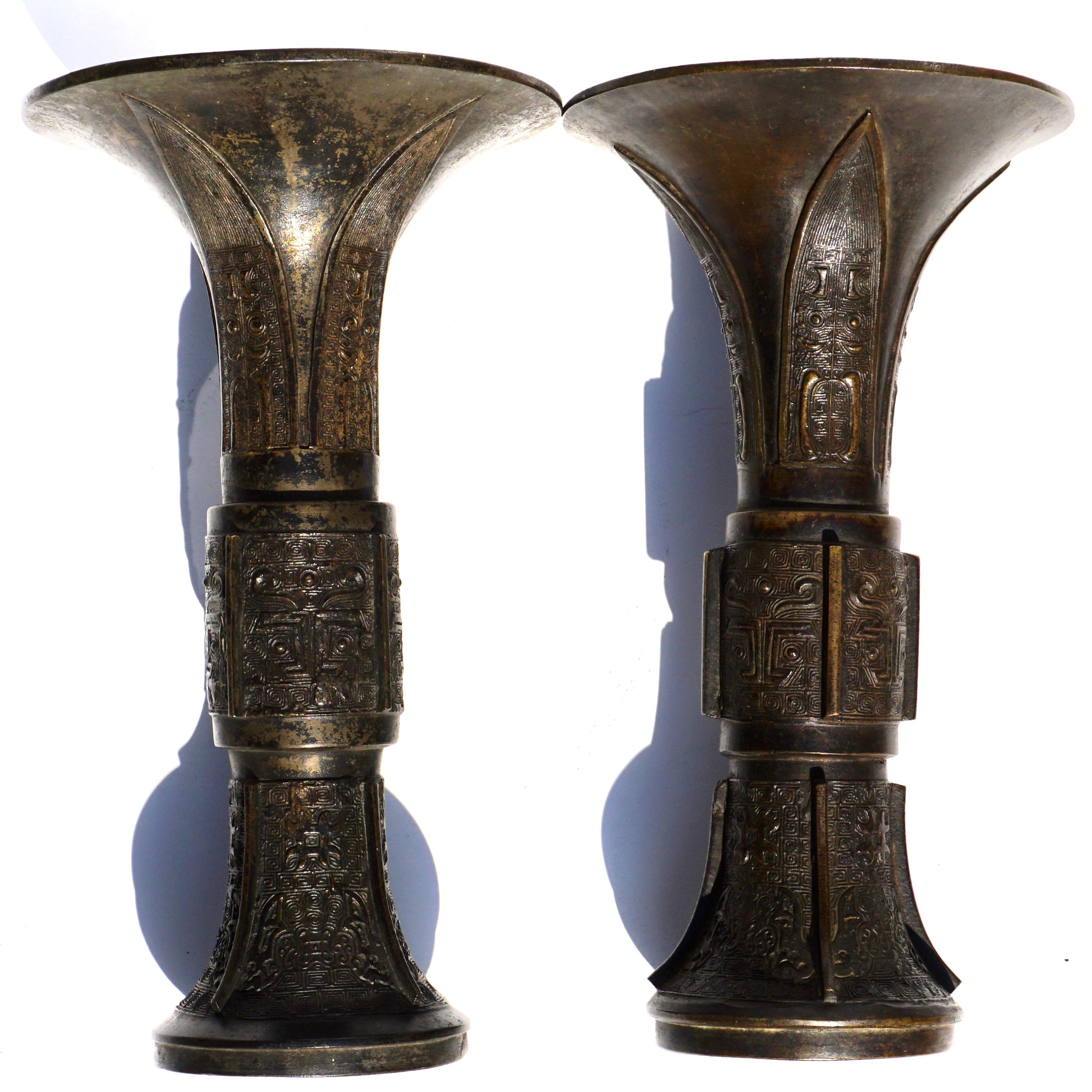 Pair Chinese 18th Century Late Ming Bronze Archaistic Gu Vases For Sale 3
