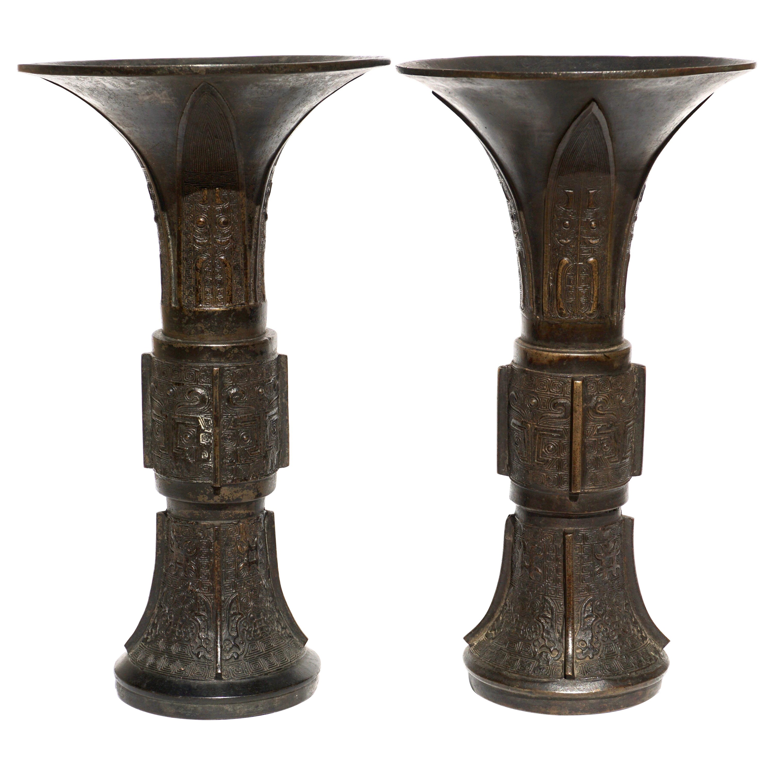 Pair Chinese 18th Century Late Ming Bronze Archaistic Gu Vases