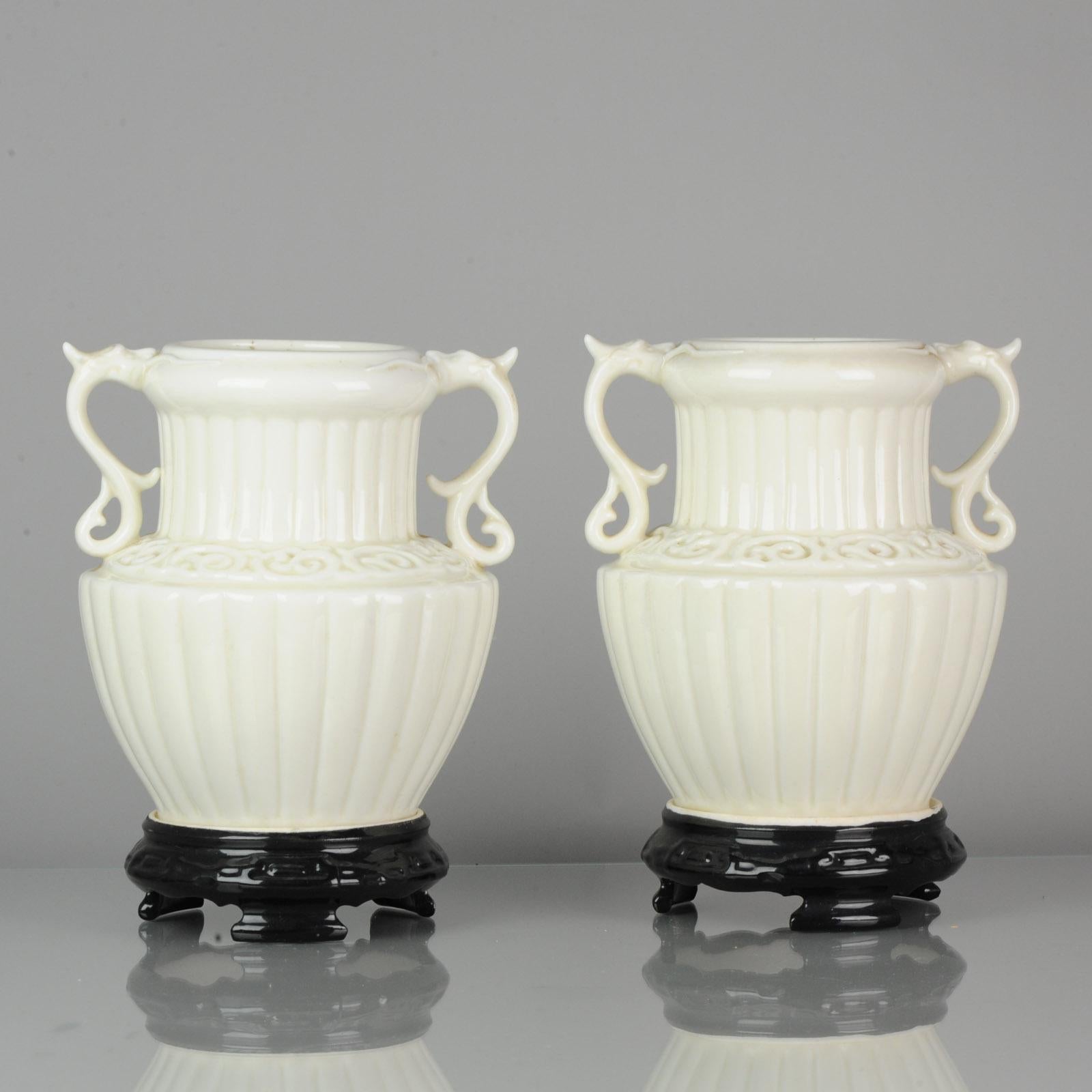 Paire de vases en porcelaine blanche monochrome Dehua 1978 Chine PRoC en vente 4