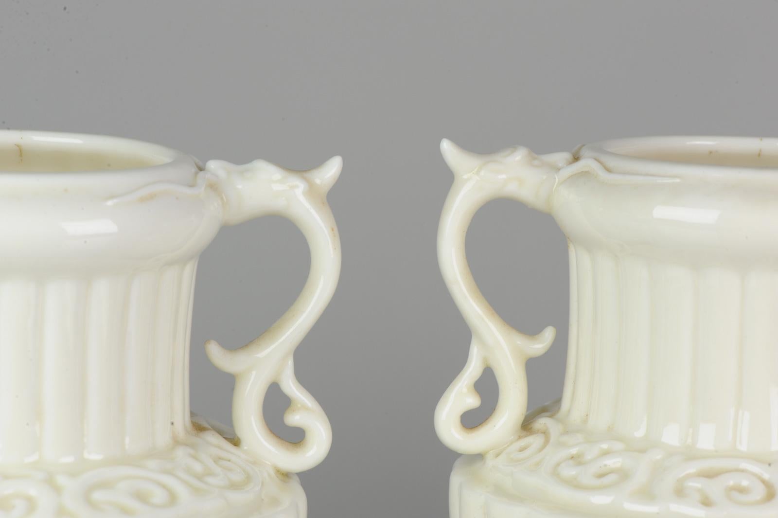 Paire de vases en porcelaine blanche monochrome Dehua 1978 Chine PRoC en vente 5