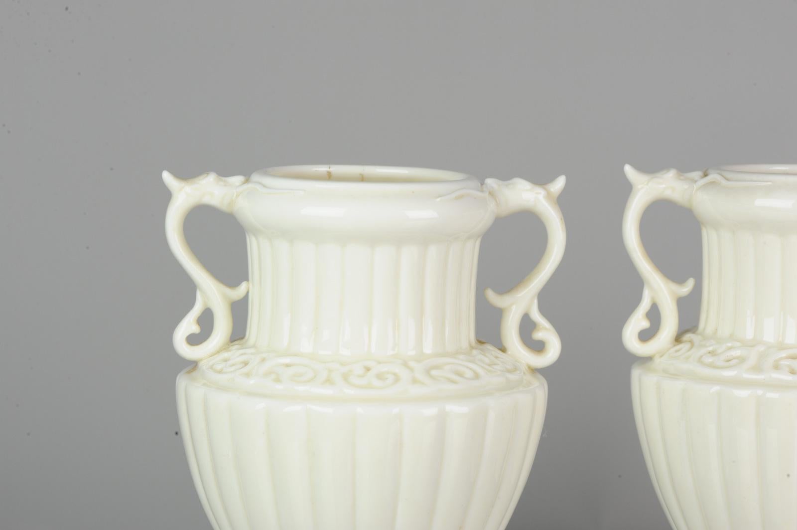 Paire de vases en porcelaine blanche monochrome Dehua 1978 Chine PRoC en vente 6