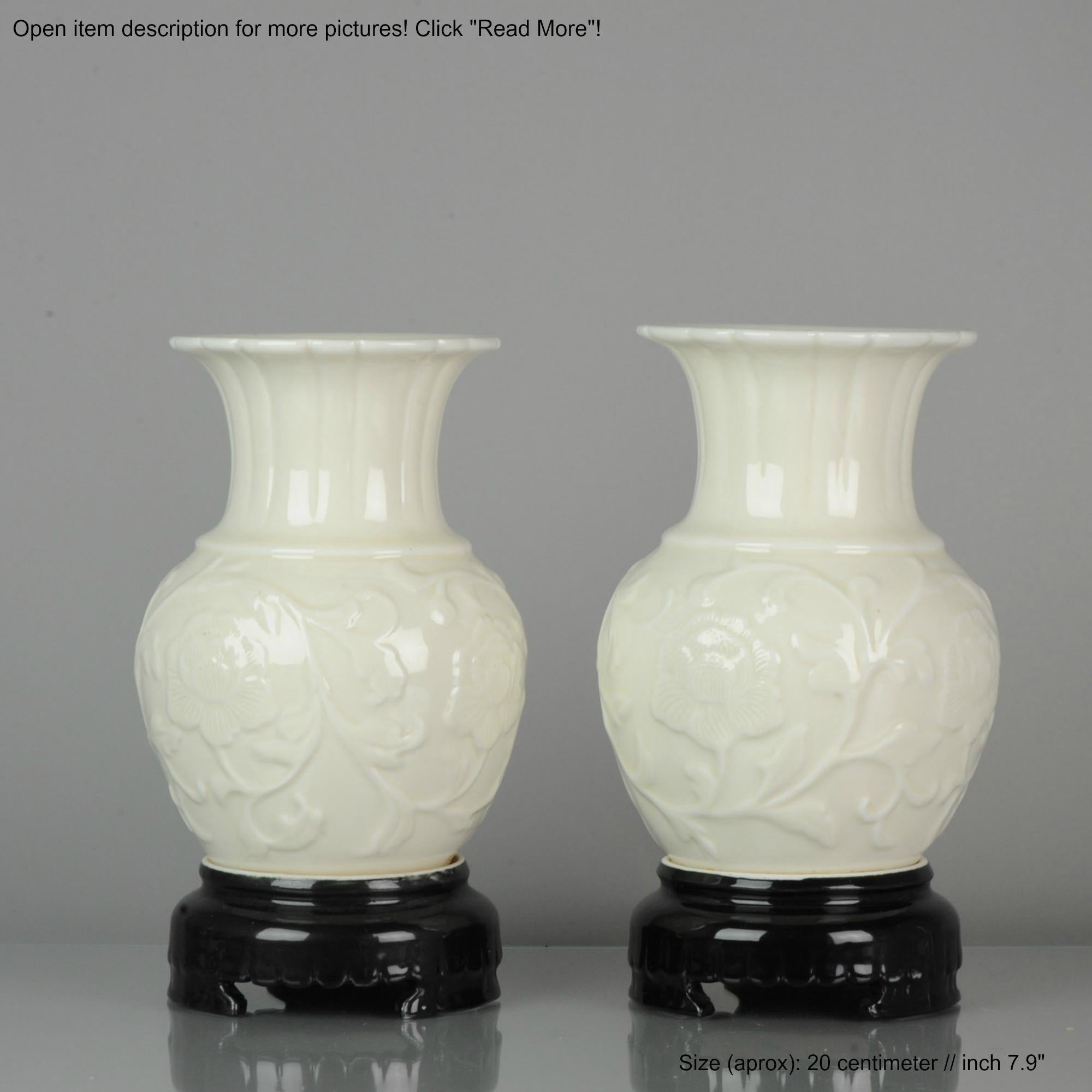 Very well made vases dating to 1978 and beautifully made. With a faux wooden base that is made of porcelain. Really top quality from a very interesting period in Chinese history

20-11-19-24-3

 

 
Condition
Overall condition perfect. Size