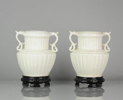Pair of Chinese 1978 Dehua Monochrome White Porcelain Vases China PRoC