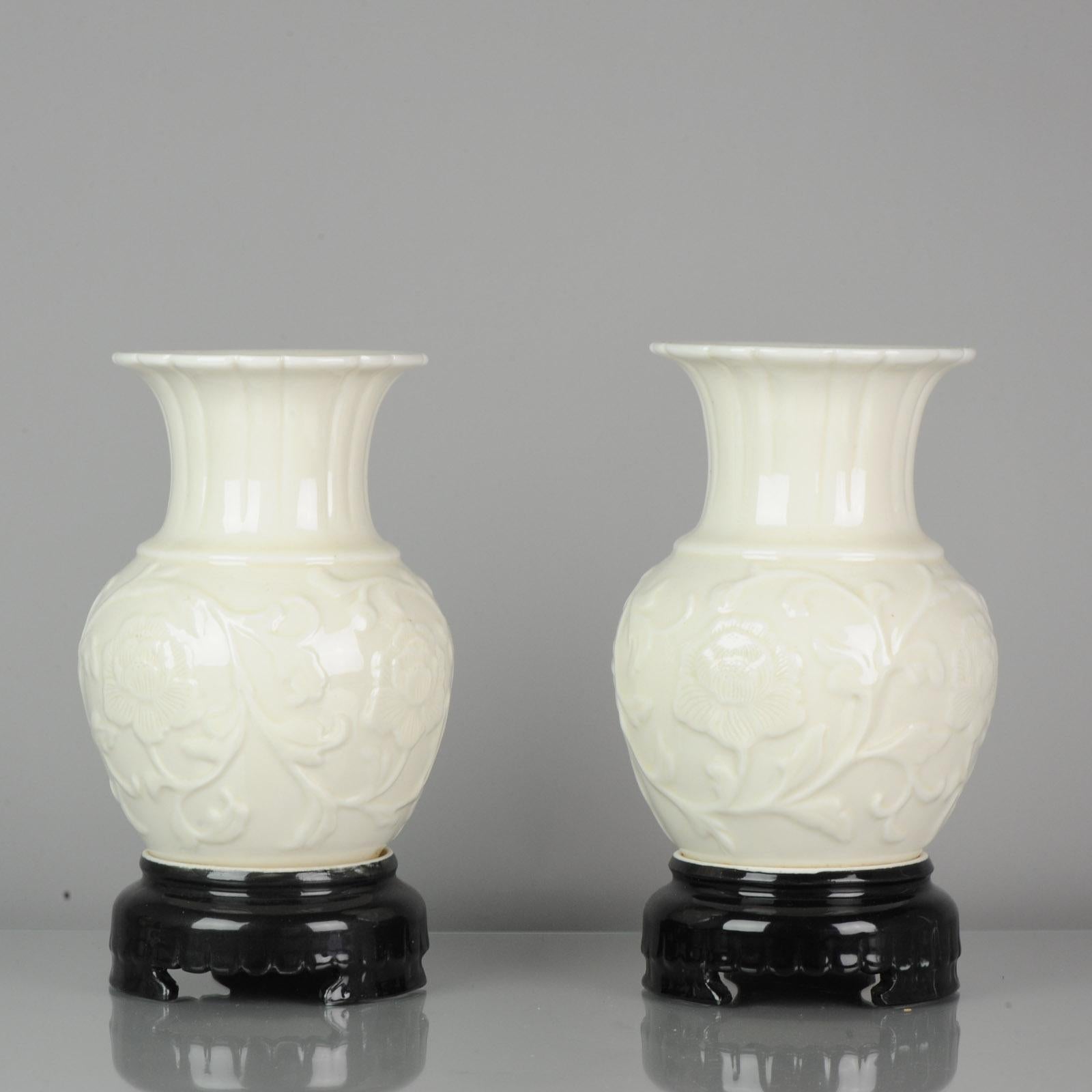 Pair of Chinese 1978 Dehua Monochrome White Porcelain Vases China PRoC In Excellent Condition For Sale In Amsterdam, Noord Holland