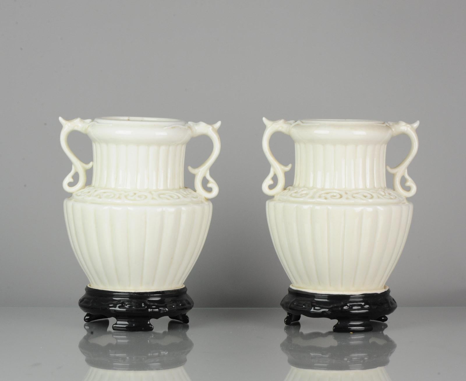 Chinois Paire de vases en porcelaine blanche monochrome Dehua 1978 Chine PRoC en vente