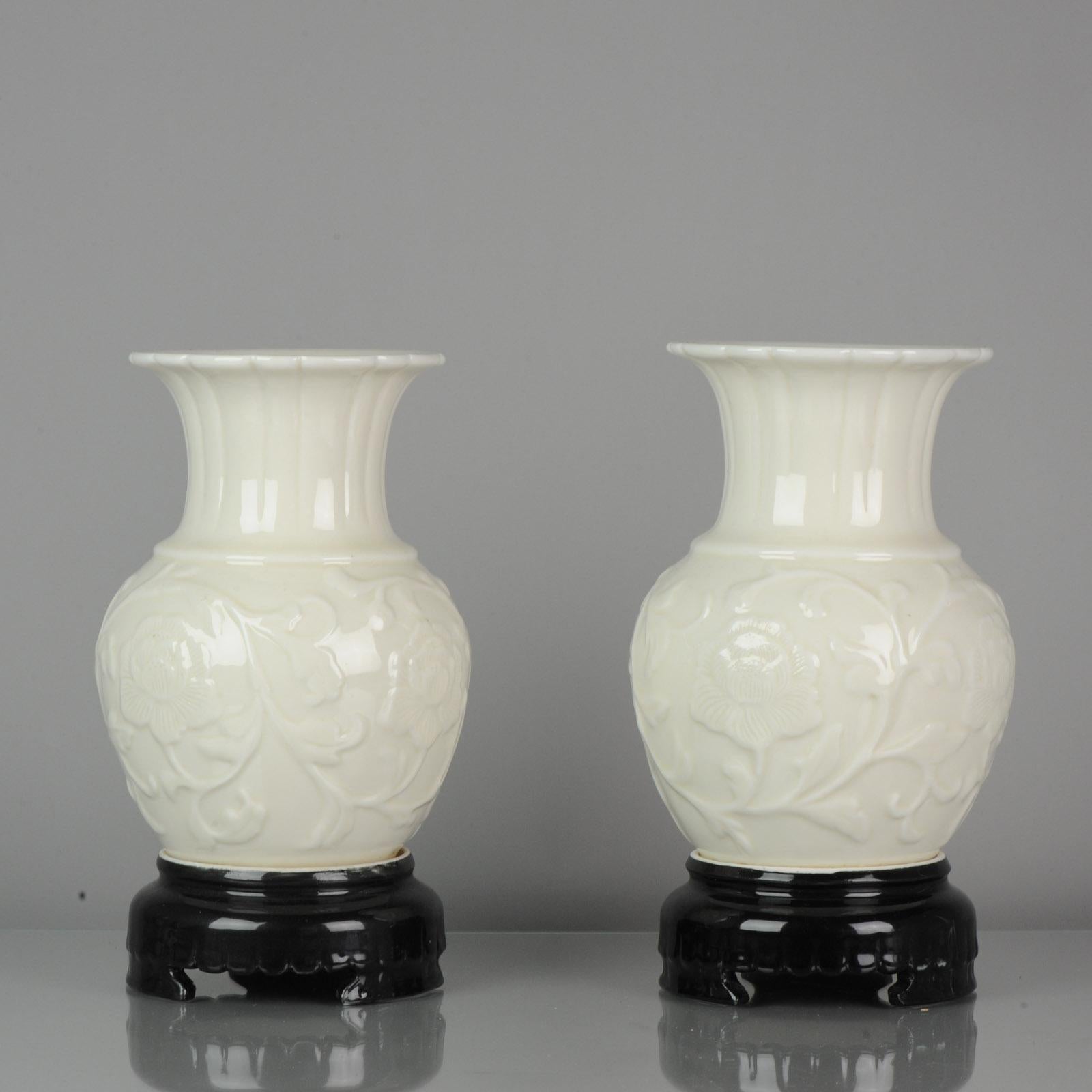 20th Century Pair of Chinese 1978 Dehua Monochrome White Porcelain Vases China PRoC For Sale