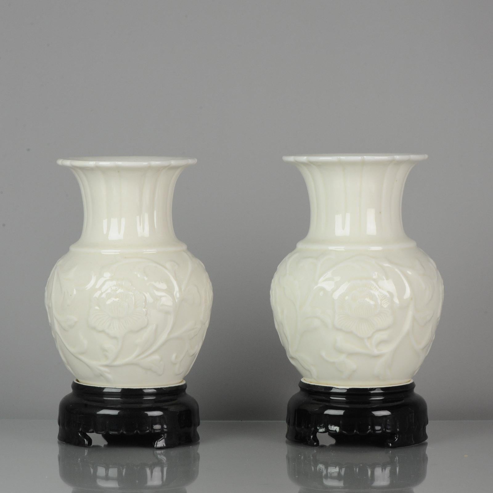 Pair of Chinese 1978 Dehua Monochrome White Porcelain Vases China PRoC For Sale 1