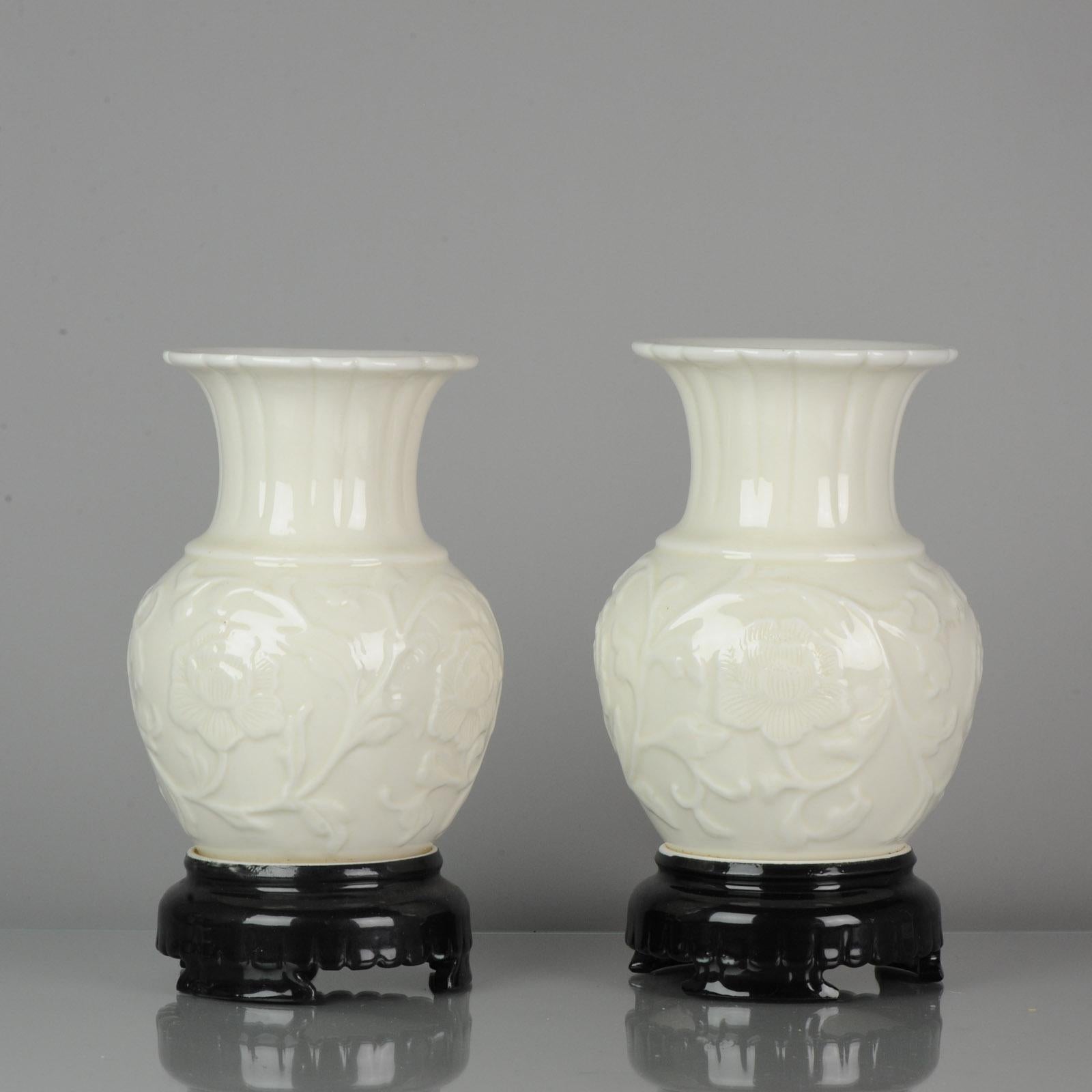 Pair of Chinese 1978 Dehua Monochrome White Porcelain Vases China PRoC For Sale 2