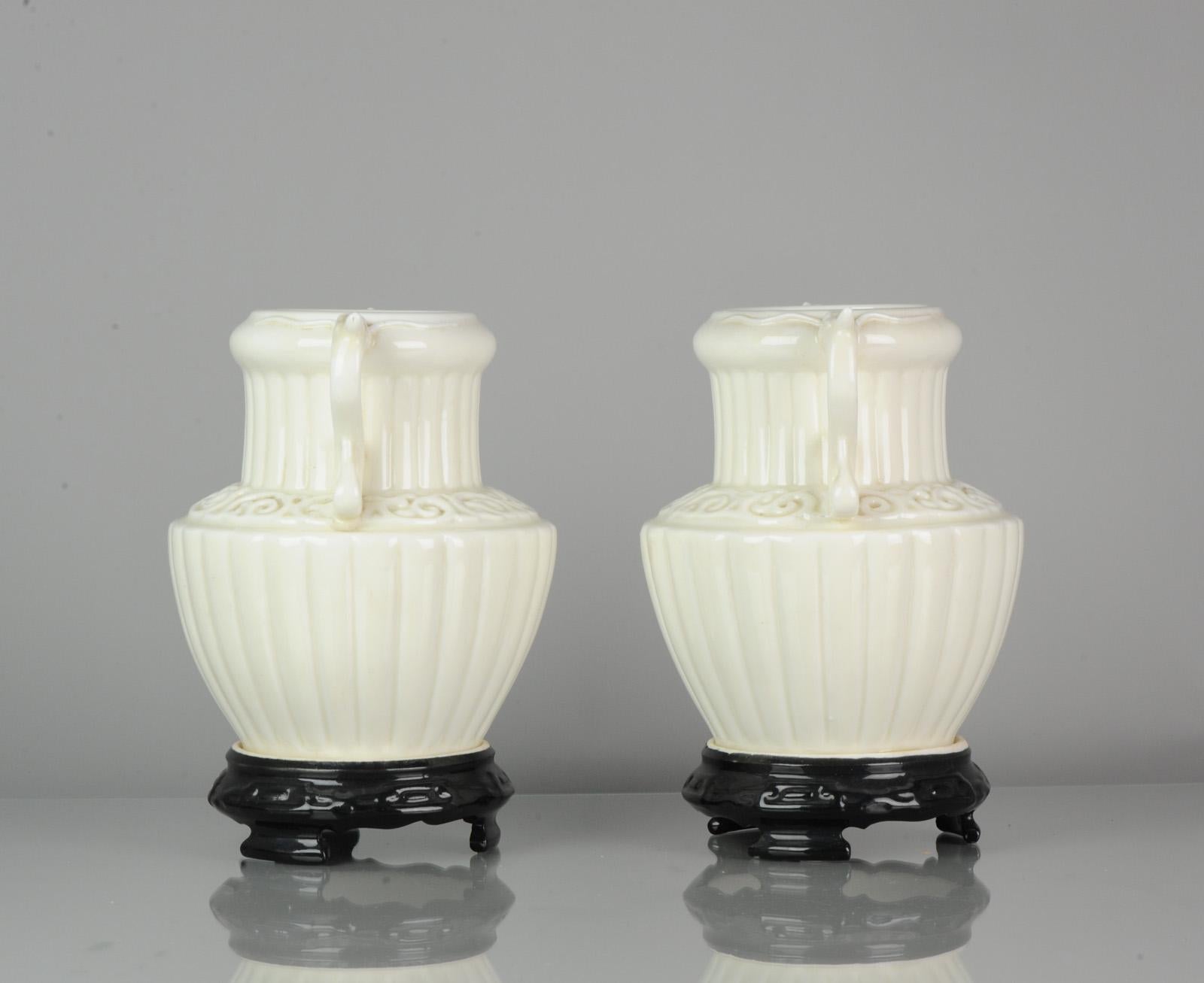 Porcelaine Paire de vases en porcelaine blanche monochrome Dehua 1978 Chine PRoC en vente