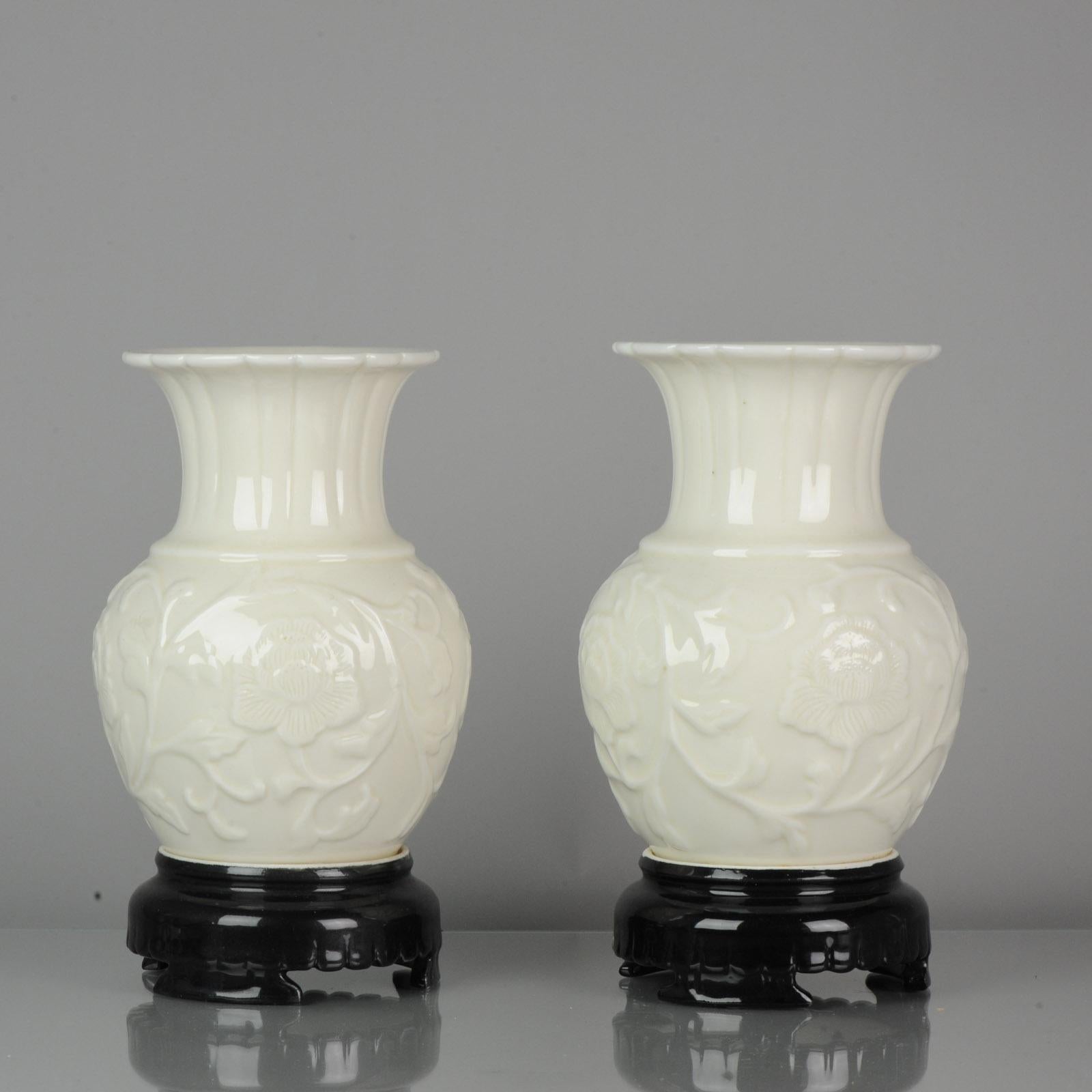 Pair of Chinese 1978 Dehua Monochrome White Porcelain Vases China PRoC For Sale 4
