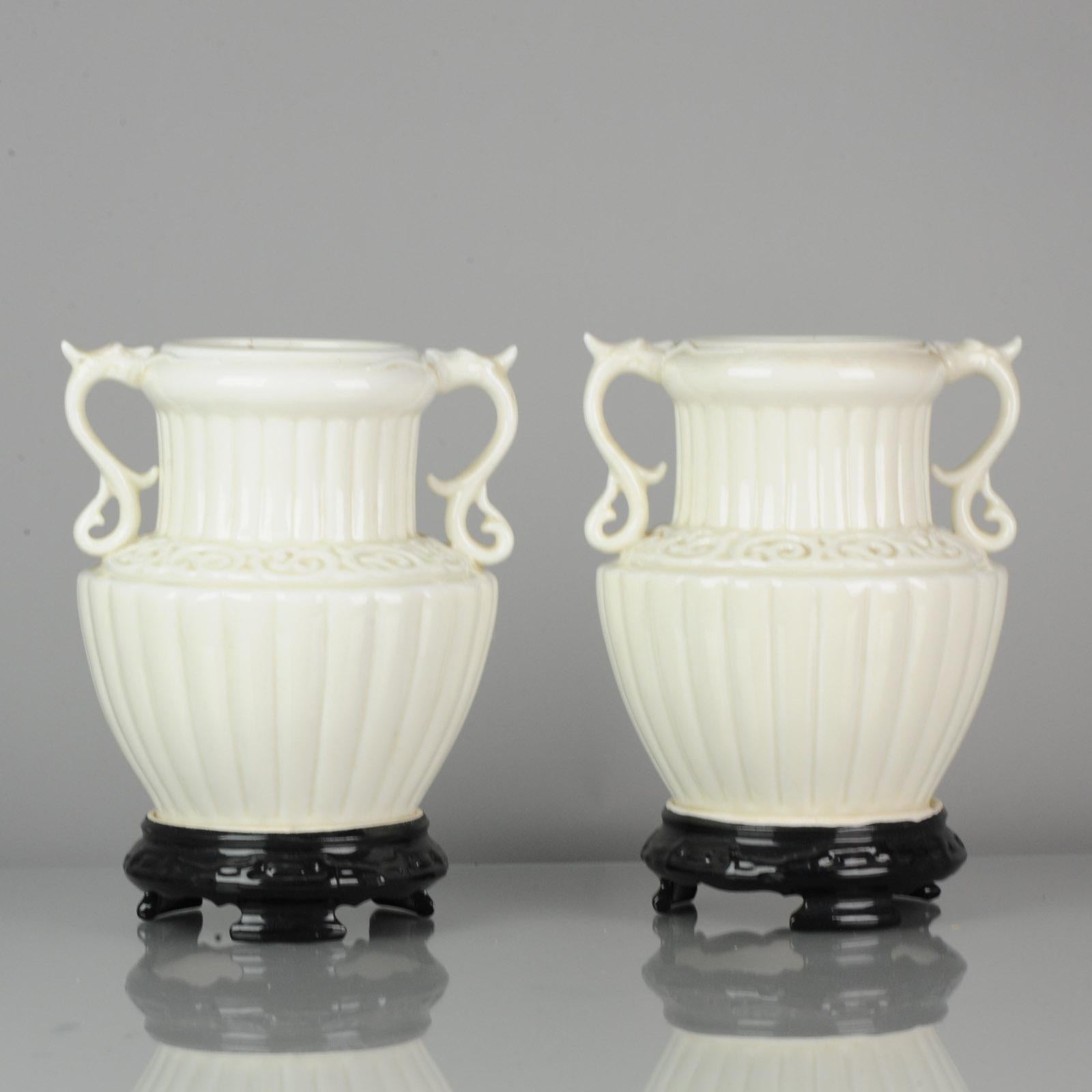 Paire de vases en porcelaine blanche monochrome Dehua 1978 Chine PRoC en vente 2
