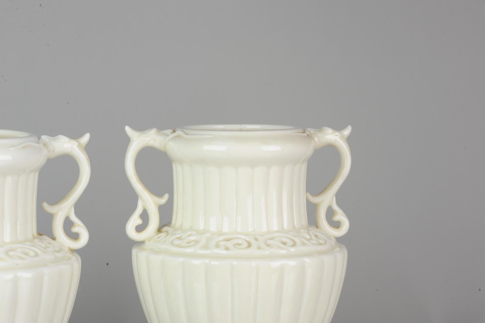 Paire de vases en porcelaine blanche monochrome Dehua 1978 Chine PRoC en vente 3
