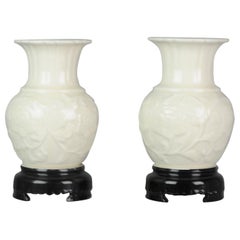 Vintage Pair of Chinese 1978 Dehua Monochrome White Porcelain Vases China PRoC