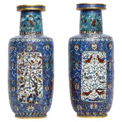 Used Pair Chinese 19th C. Qing Dynasty, Cloisonne Multi-Cartouche Vases from Museum