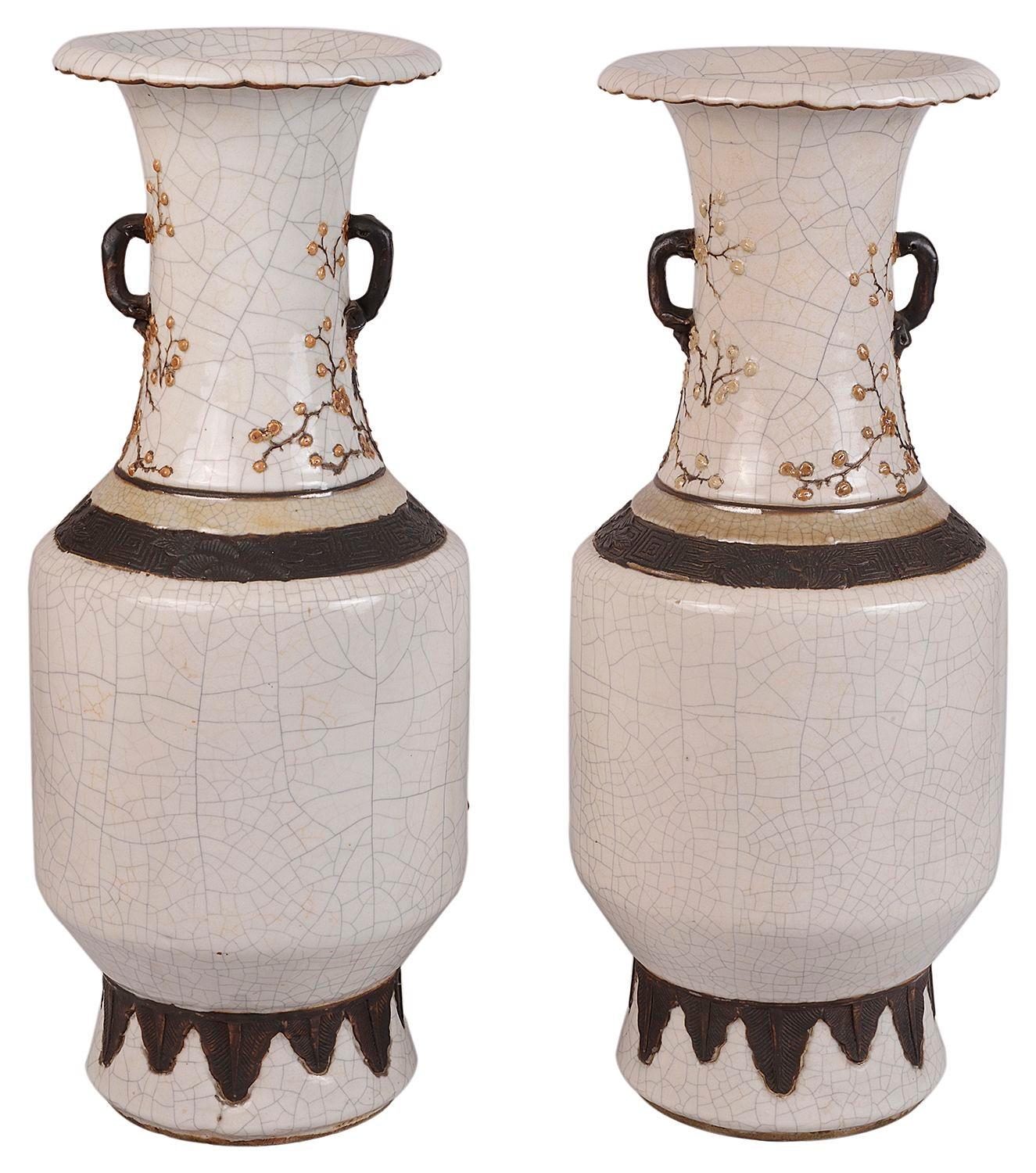 Chinese Export Pair Chinese 19th Century Crackleware Vases / Lamps For Sale