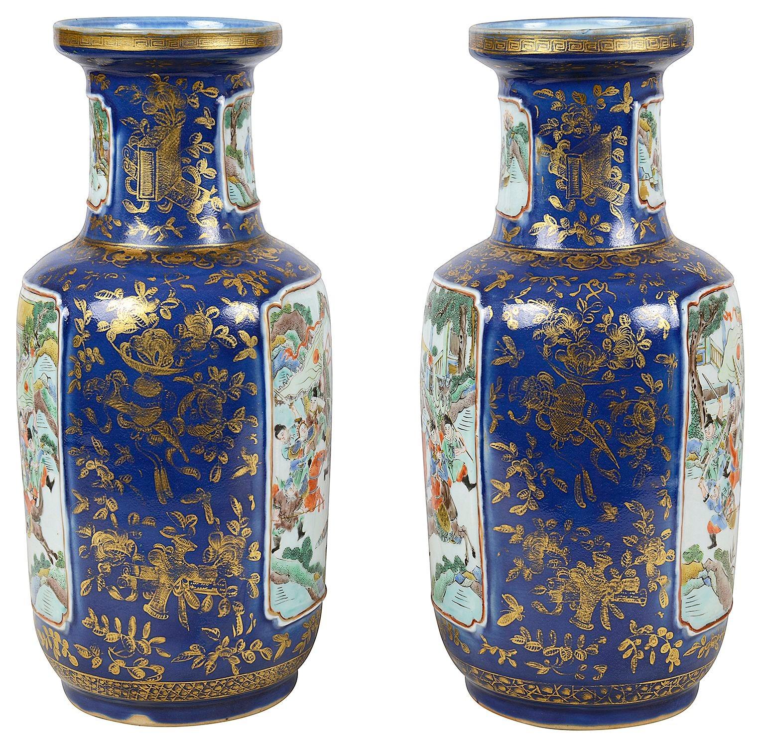 Porcelain Pair Chinese 19th Century Powder blue porcelain vases / lamps. For Sale