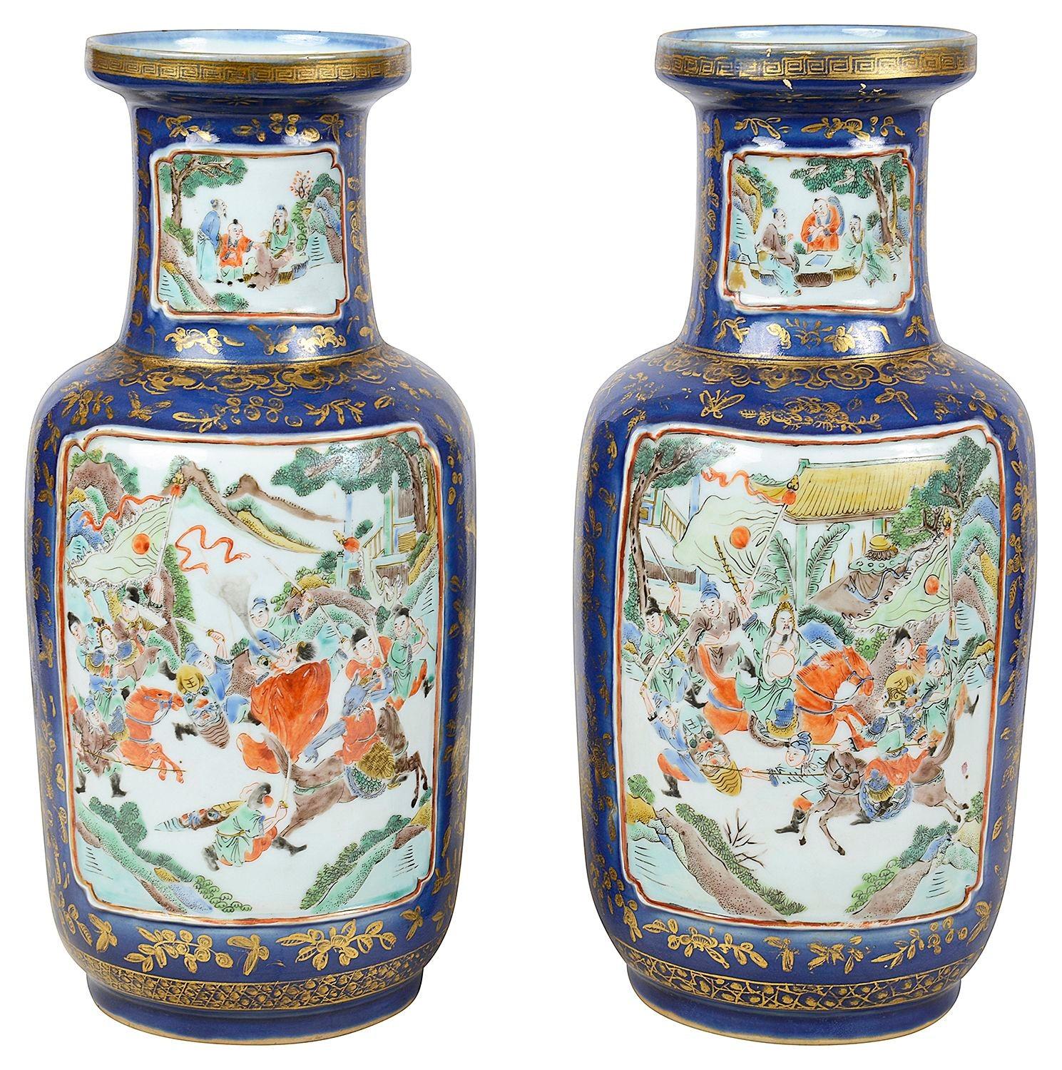 Pair Chinese 19th Century Powder blue porcelain vases / lamps. For Sale 1