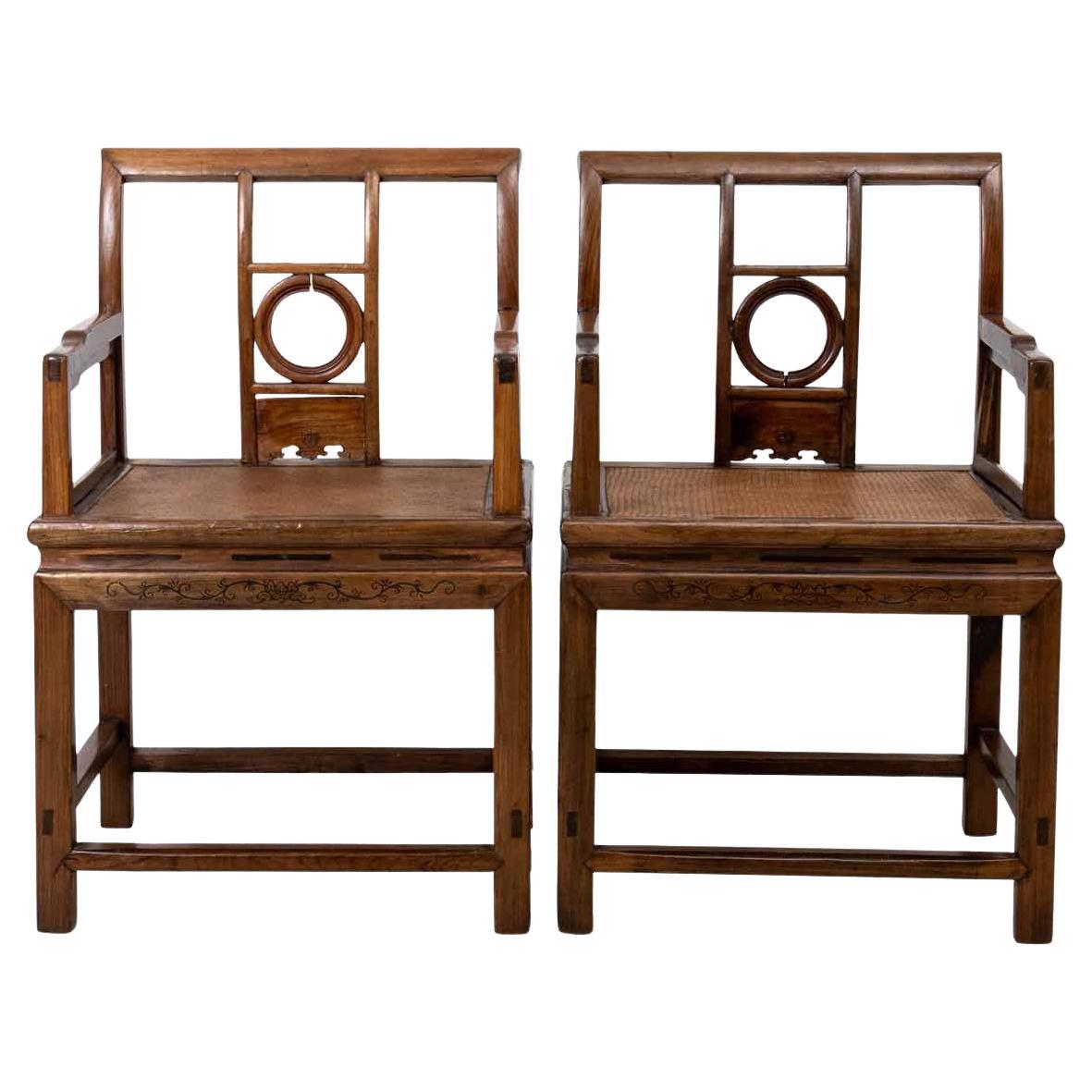 Pair Chinese Arm Chairs