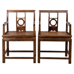 Vintage Pair Chinese Arm Chairs