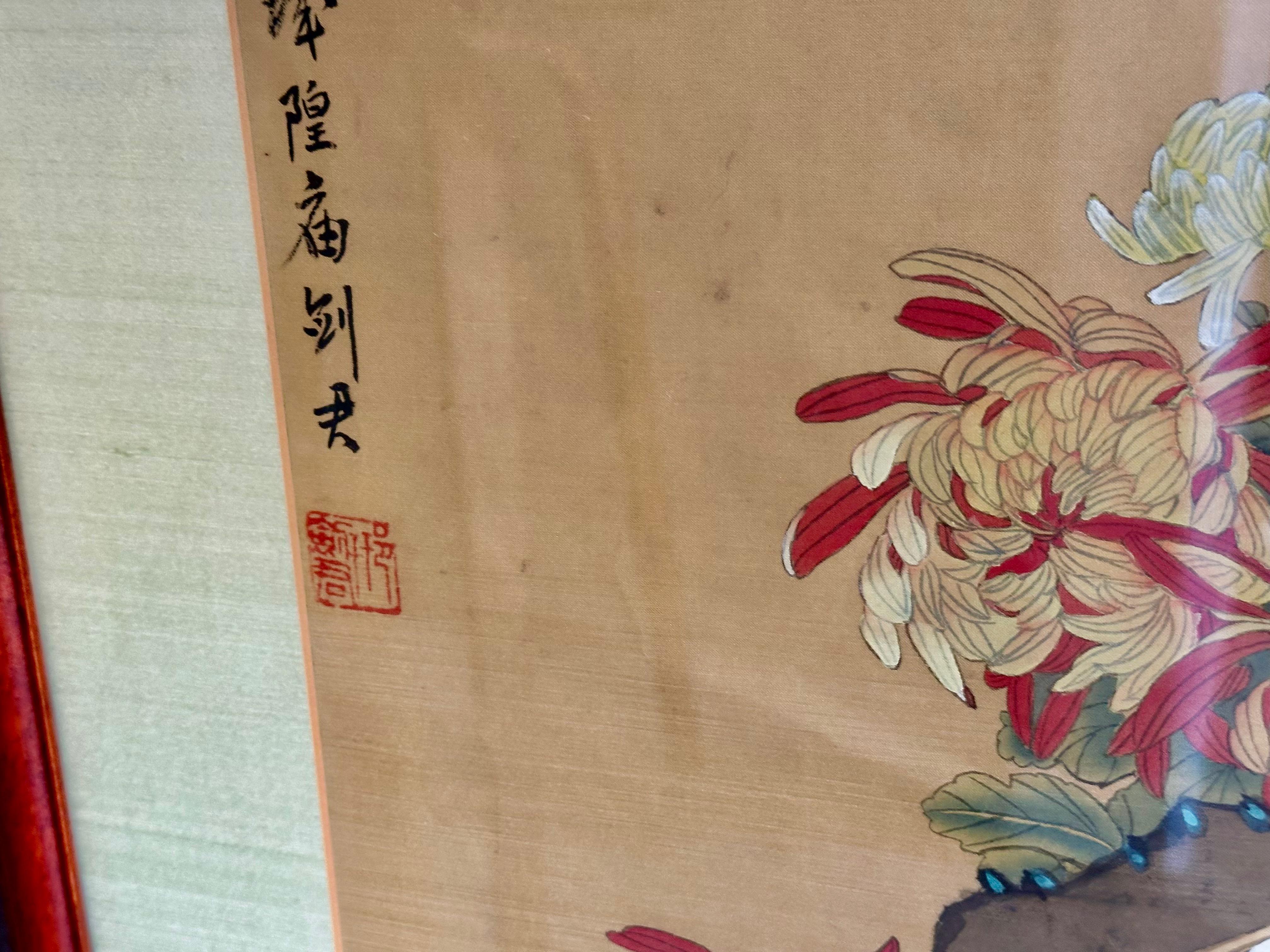 Pair Chinese Asian Silk Watercolor Framed Paintings For Sale 8