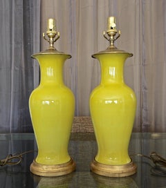 Pair of Chinese Asian Yellow Porcelain Table Lamps