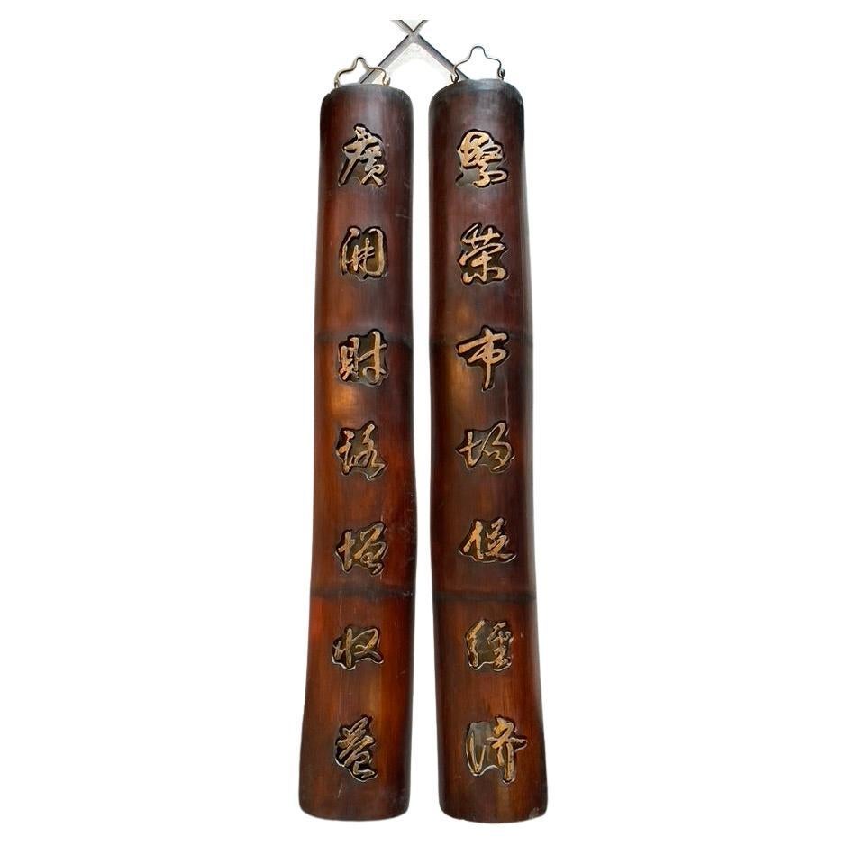 Pair Chinese Bamboo Couplet Signs with Gold Leaf Details For Sale