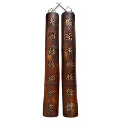 Pair Chinese Bamboo Couplet Signs with Gold Leaf Details