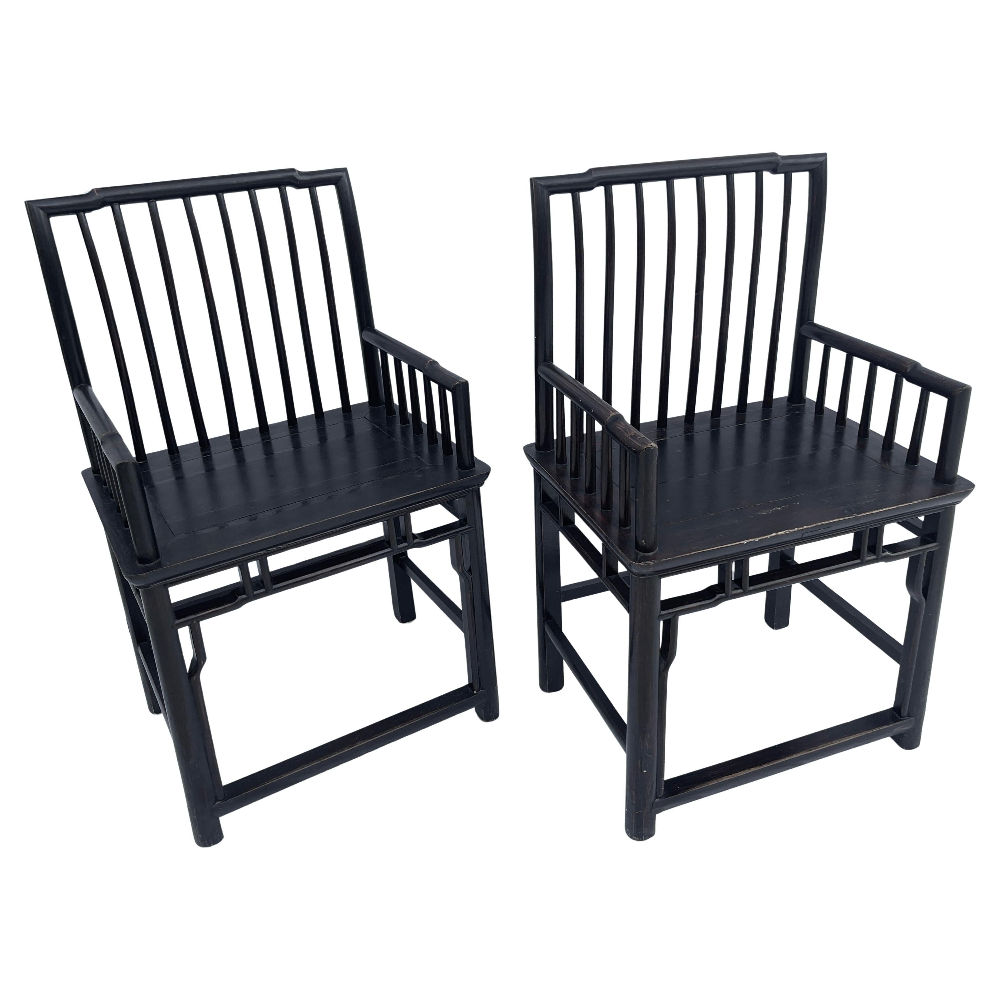 Paire de chaises chinoises en bambou noir ébonisé, milieu du 19ème siècle