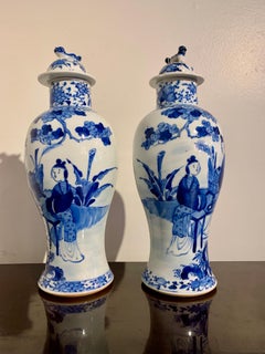 Pair Chinese Blue and White Covered Baluster Vases, Late 19th Century, China