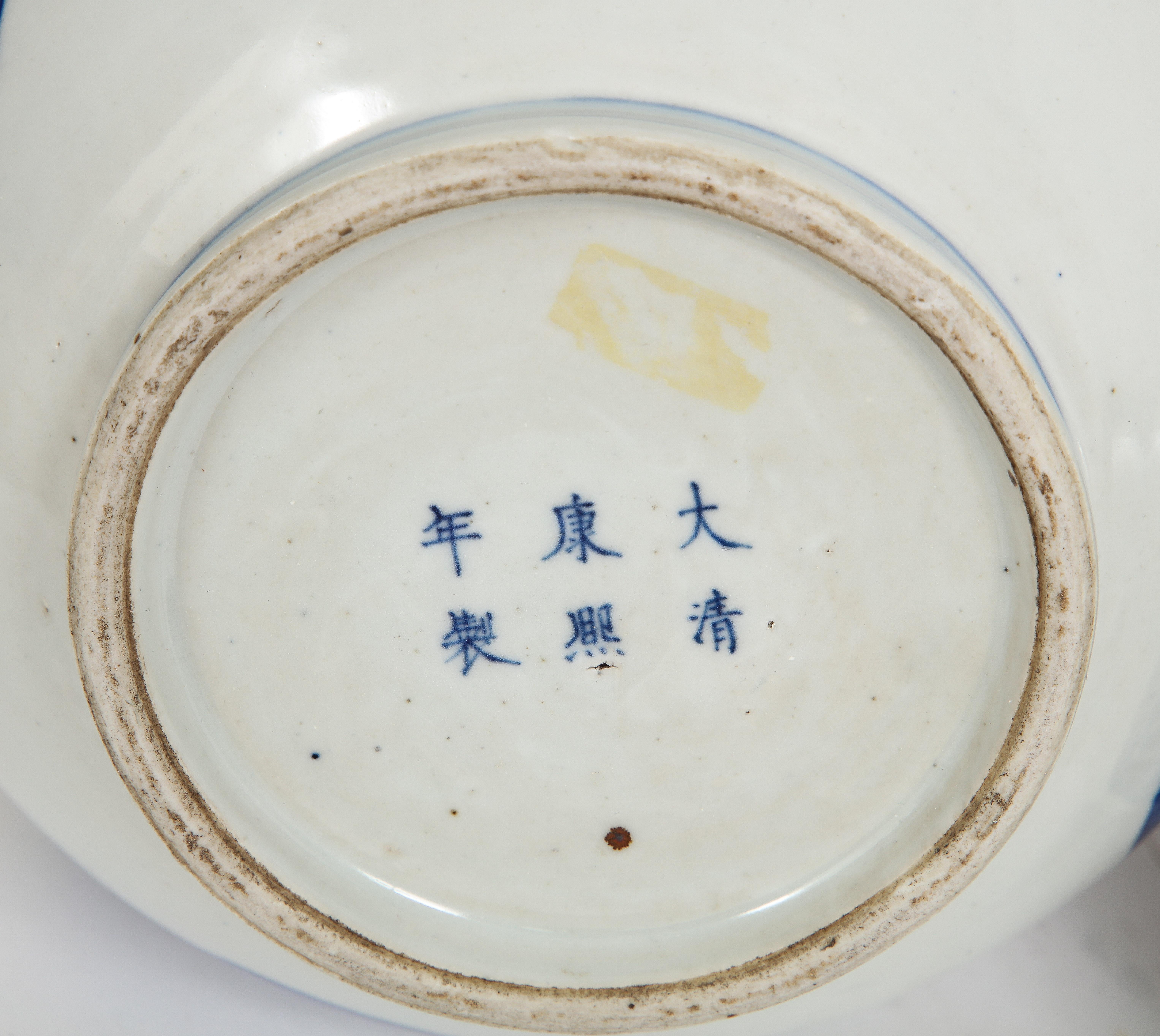 Paar chinesische Vasen „Taotie“ aus blauem und weißem Porzellan mit drei Kürbisformen, Qing 19. Jahrhundert im Angebot 5