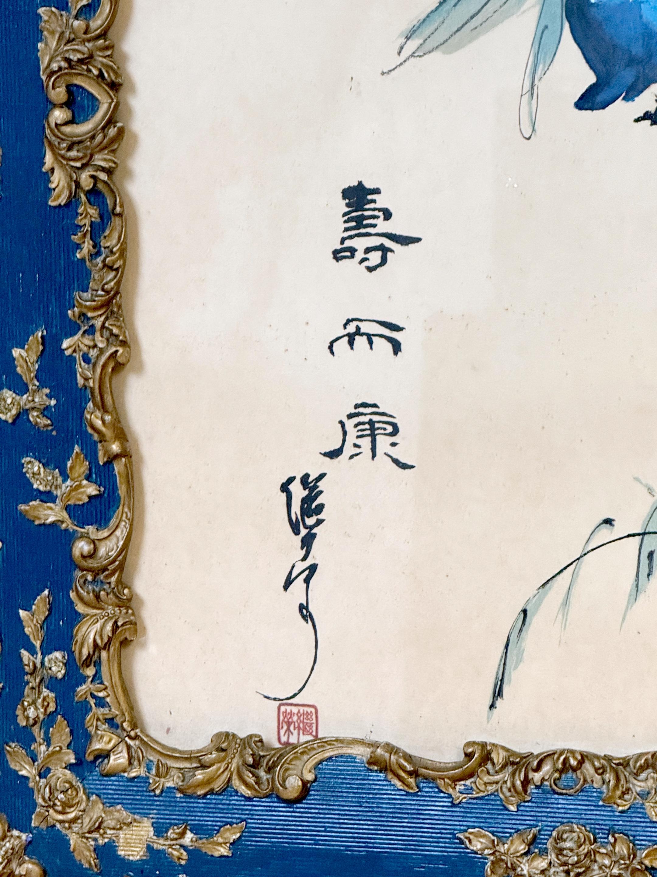 Pareja de pinturas chinas en tinta azul y aguada Peonías y granadas, Escuela Lingnan siglo XX en venta