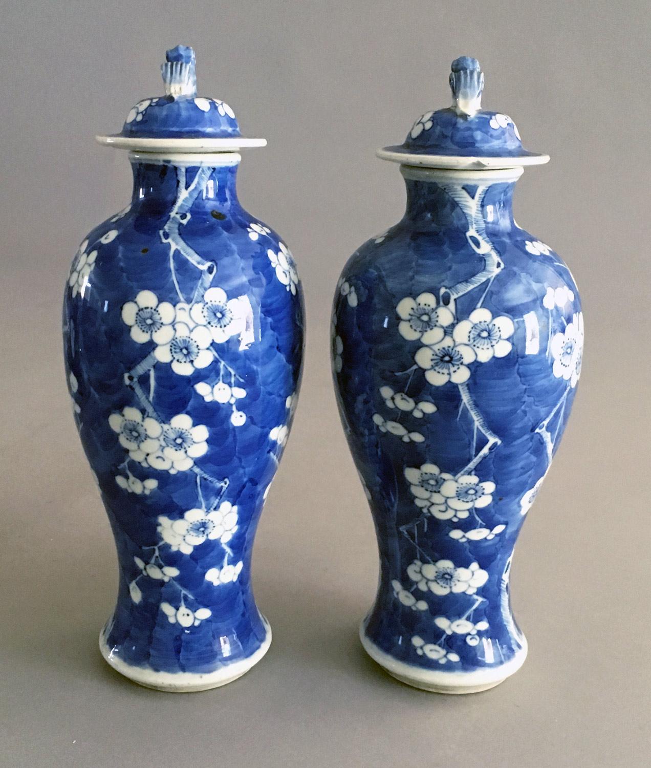 Chinese Export Pair of Chinese Blue and White Prunus Pattern Vases