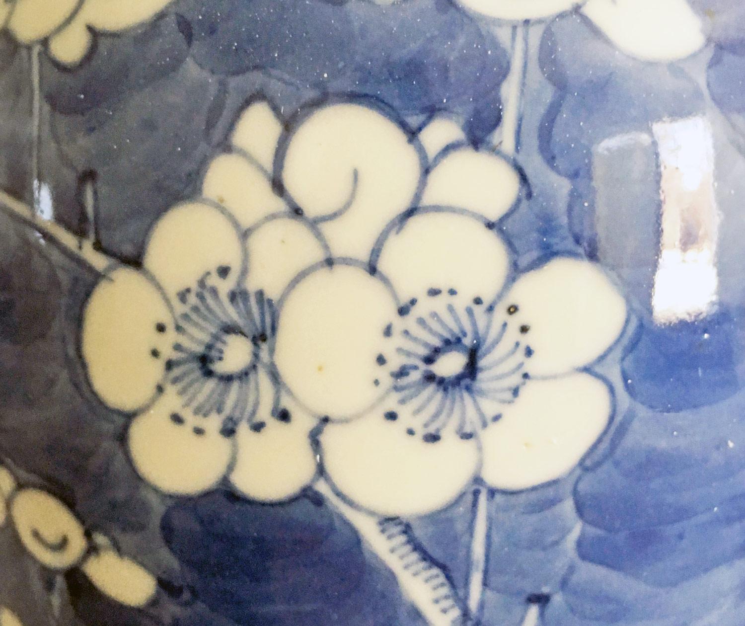 Pair of Chinese Blue and White Prunus Pattern Vases In Good Condition In Sheffield, MA