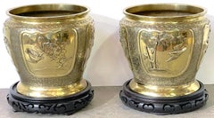 Pair Chinese Brass Floral & Bird Planters with Carved Wood Stands, Circa 1900s