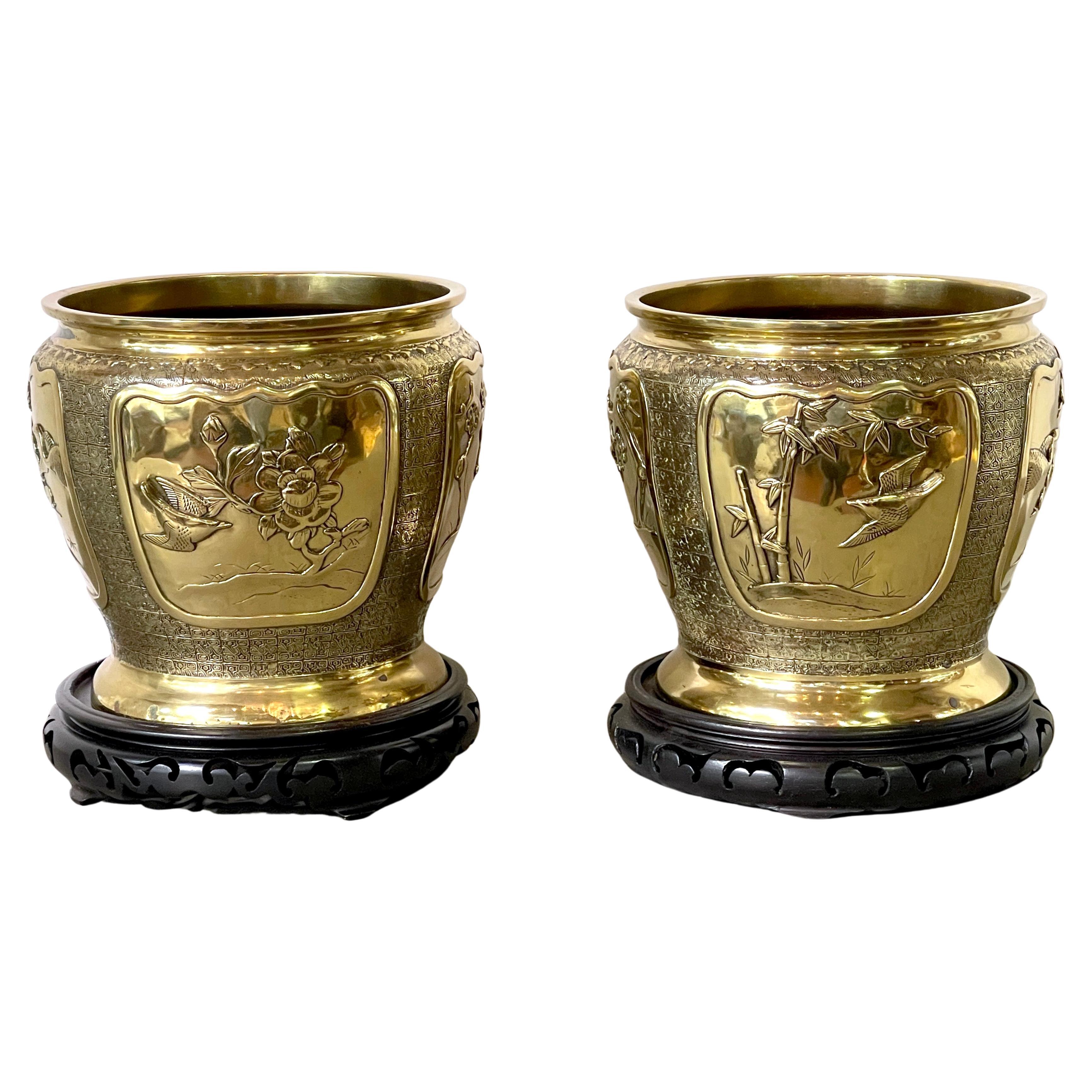 Pair Chinese Brass Floral & Bird Planters with Carved Wood Stands, Circa 1900s